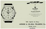 Buren 1962 101.jpg